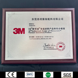 3M��ѩ��������thinsulate KL150�����I�b���Ʒ���� �����