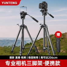 ��vVCT-999���I���C���Ǽܑ���zӰ�֙Cֱ��ҕ�l�Ĕz��������