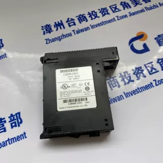 美国GE  IC200UEX826 通用电气PLC  模块 CPU 全新原装 质保一年