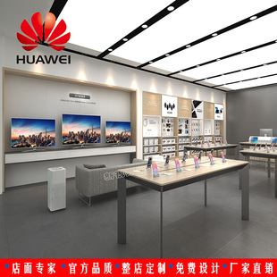 �A��3.6�֙C���w�̨�������������ߙ��ǻ���߅����Ʒ�����y̨