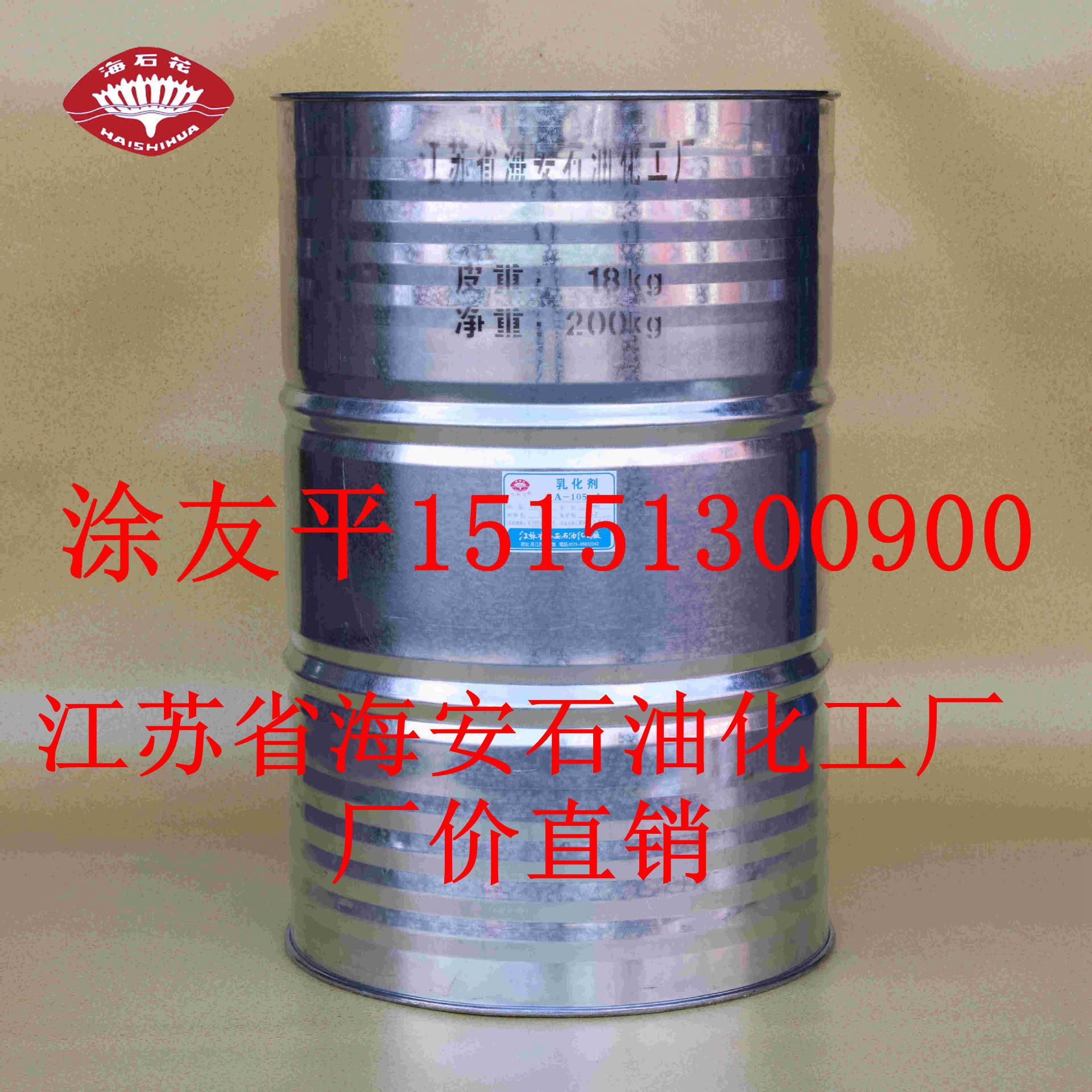 聚氧乙烯聚氧丙烯醚嵌段共聚物泊洛沙姆123