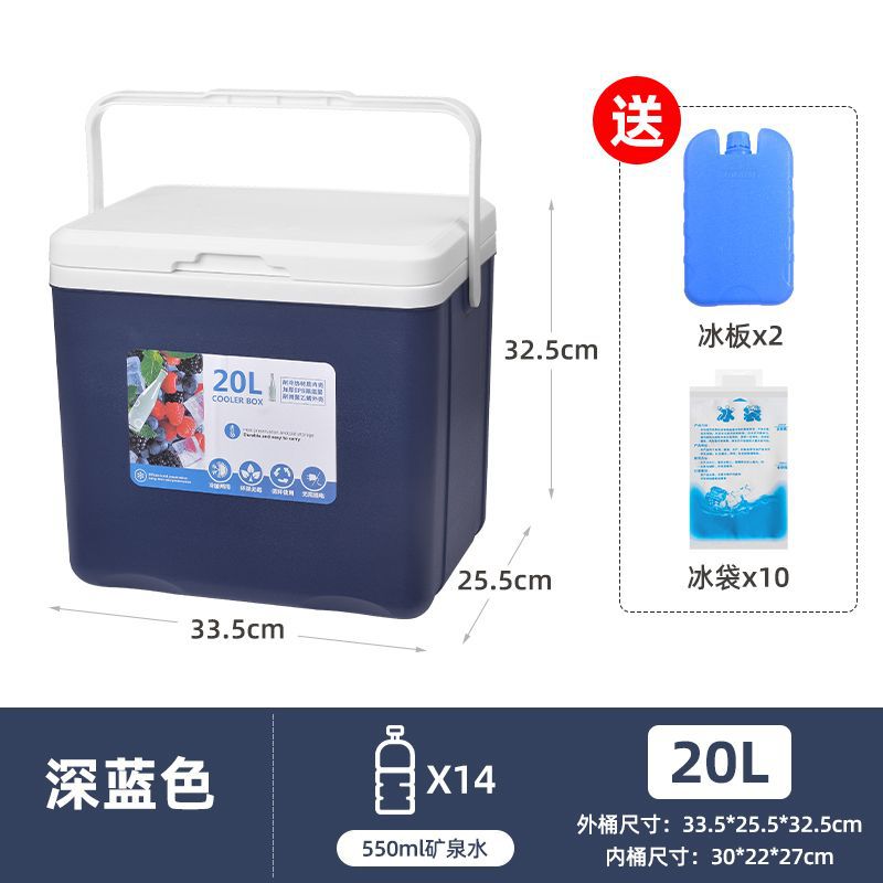 Incubador de calor, mercado nocturno comercial, refrigerador, camping, picnic al aire libre, cubos de hielo, alimentos frescos, refrigerantes, portátiles