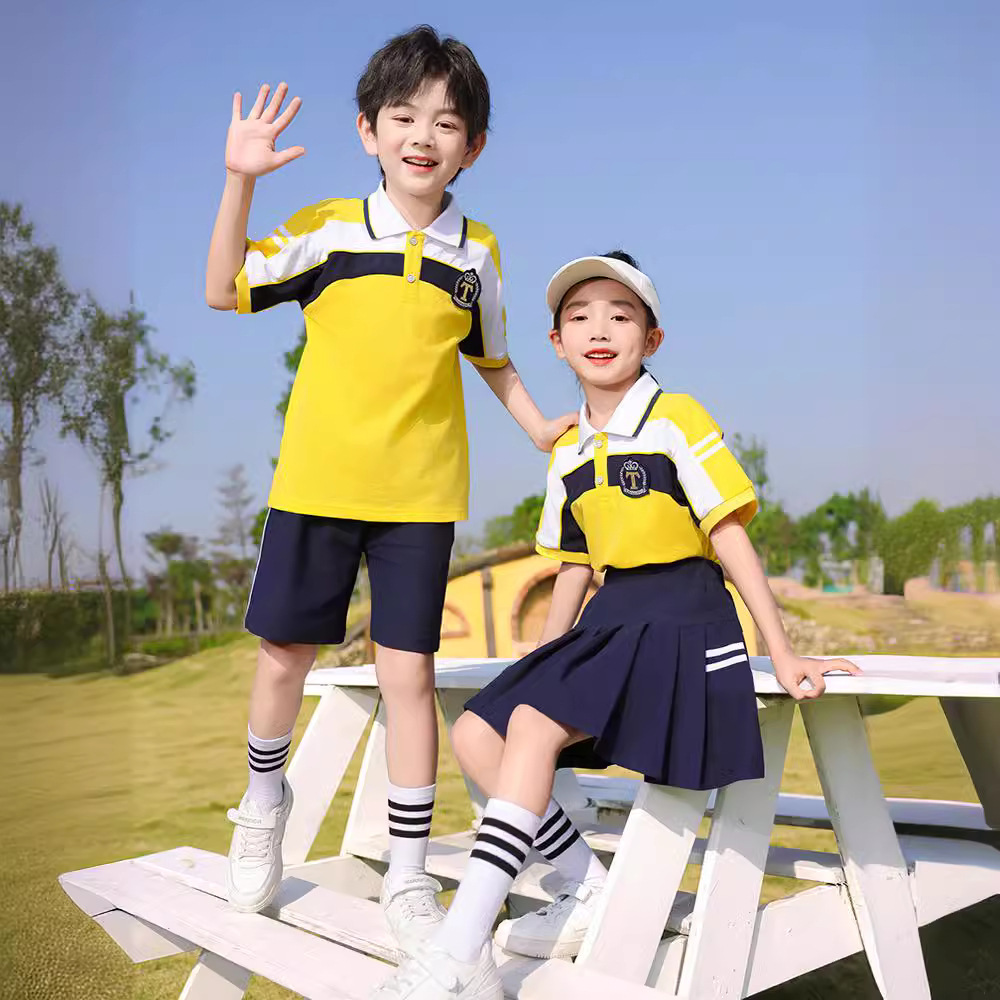 幼兒園園服春秋季校服套裝小學生班服棉夏季兒童運動會服裝三件套