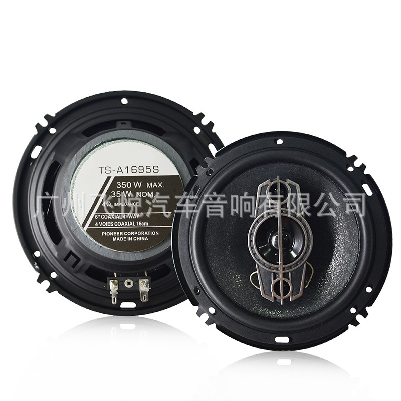 Venta al por mayor Altavoz del coche Altavoz coaxial TS-A1695S de 4 pulgadas 5 pulgadas 6 pulgadas 6 pulgadas 6*9 altavoz de modificación de coche multi-Especificación