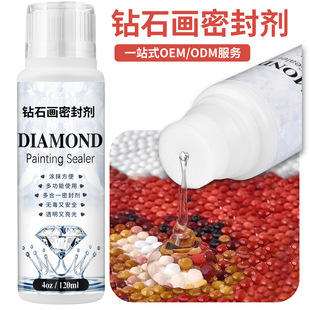 �ʯ�����o�������zˮ�̶����℩DIY���Q��Ó�����ƴ�������zˮ