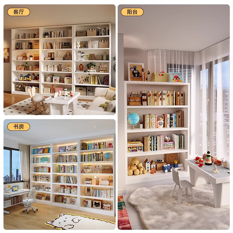 Estante de madera sólida Estante de piso Estante de almacenamiento Área de lectura infantil Estante de almacenamiento Salón contra la pared Gabinete de exhibición integrado Gabinete de almacenamiento