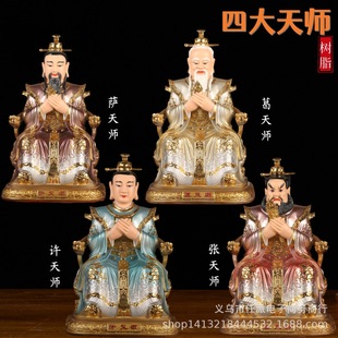 �Ĵ��쎟�����쎟�������S�쎟�_�쎟���쎟�ҾӔ[���S�����掟