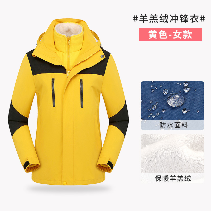 Cachemira de cordero tres en uno desmontable trajes de montaña al aire libre a prueba de viento grueso chaqueta de trabajo de lana personalizada