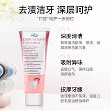 �羳�����Ѡ�����ʿ���]���������ʯ��ǻ�坍ȥ�n�۰������l���l