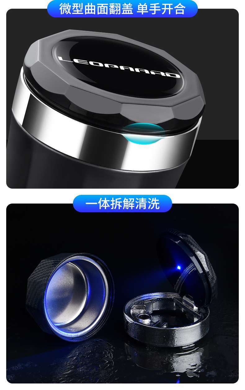 Suitable for Cheetah Car Ashtray Cs10 Feiteng Cs9 Black King Kong Cs7/Mattu/Cs6 Car Interior Accessories