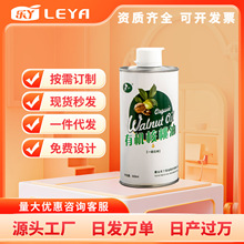 ��Ѿ�ЙC������500mlԴ�^�S���ЙCɽ�����͵͜����퉺ե���l