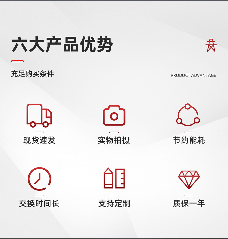 内页_04.jpg