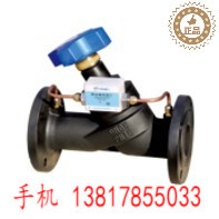 ZSF智能流量显示平衡阀 静态流量调节控制压差流量调节