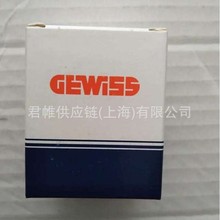 �r����ˌ� GEWISS GW20205���I���������ԭ�b