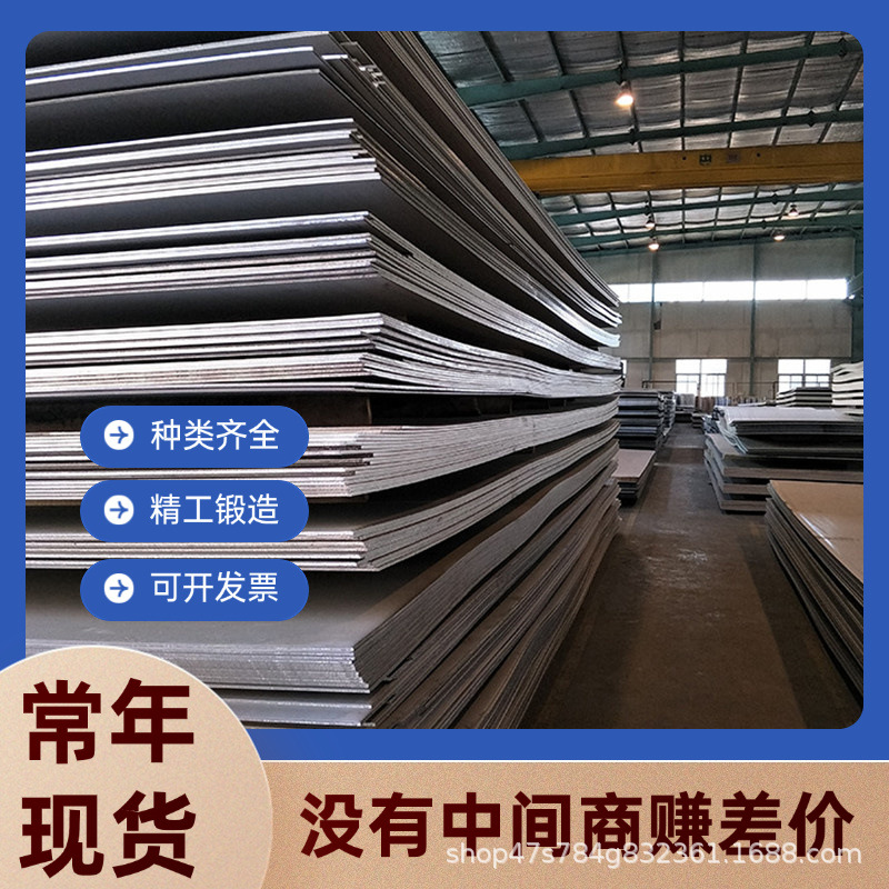 Ti-2Cu 钛合金 11.5Mo-6Zr-4.5Sn 钛板 钛管 TA6V6E2 钛带 钛圆棒