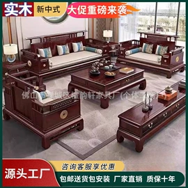 衣柜;餐桌;桌类、茶几