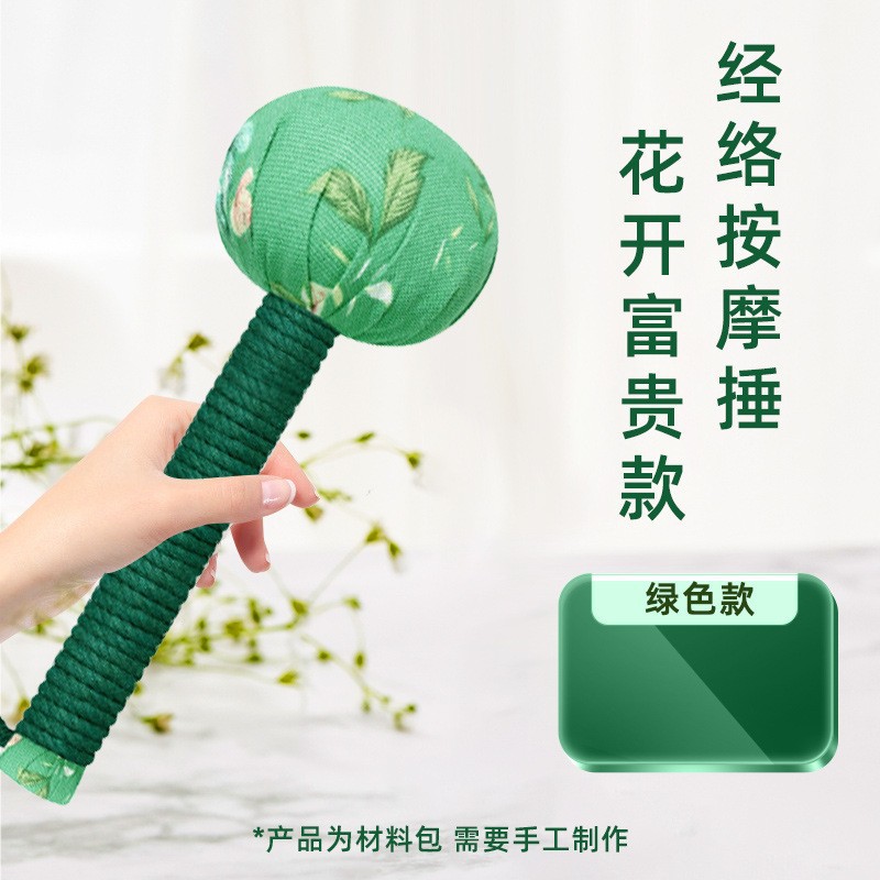 Fuente de fabricación de niños de la ciencia y la tecnología de los estudiantes de primaria pequeños experimentos pequeños inventos kits de materiales de ayuda didáctica