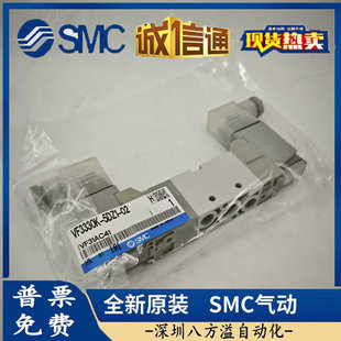 SMCԭ�b��Ʒ 늴��y VF3330K-5DZ1-02 ؛��׼�r ��һ�Pʮ