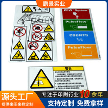 ���٘�����ƽzӡlogo���R���P䓸��g�T�ƛ_���Cе�O����ƶ� ��