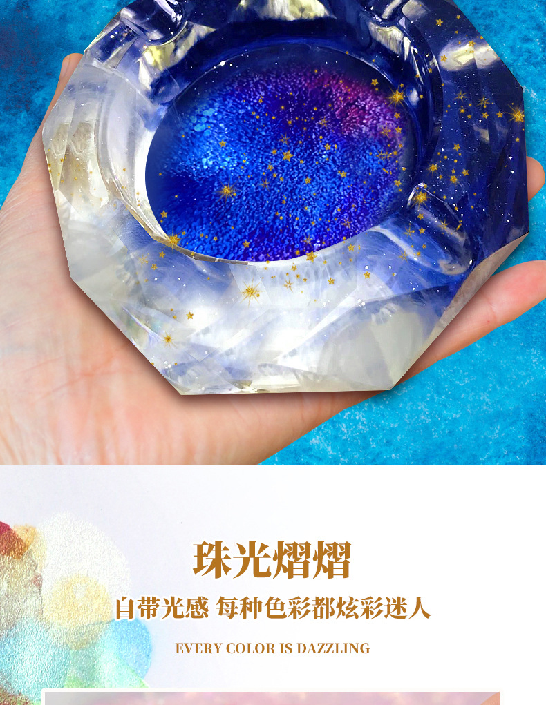 滴胶染色