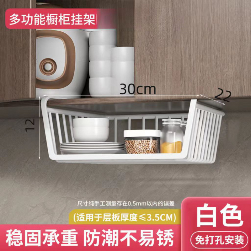 핫셀링 화이트 - 일반 모델 : [플랫 스틸 소재] 팩당 30개 용량