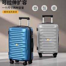 旅行箱28寸大容量行李箱24寸拉杆箱加厚抗摔20寸静音万向轮密码箱