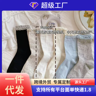 boneless socks women's thin hollow tube socks bow ballet style women's socks japanese style bubble mouth lace pile socks