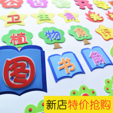 ���w��ĭ���Z��С�W���Ҳ��à��N�u�șڰ༉�Ļ��b��׃��@�D����