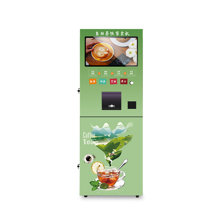 Código de escaneo comercial, café instantáneo, té con leche, máquina para beber té, pantalla táctil, pedido rápido, recordatorio inteligente de fondo image 3