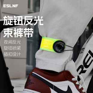 ESLNF����܇��ѝ�����D�۷��⽉�Ȏ�ҹ�T��ȫ��ʾ���{��ѝ�_����