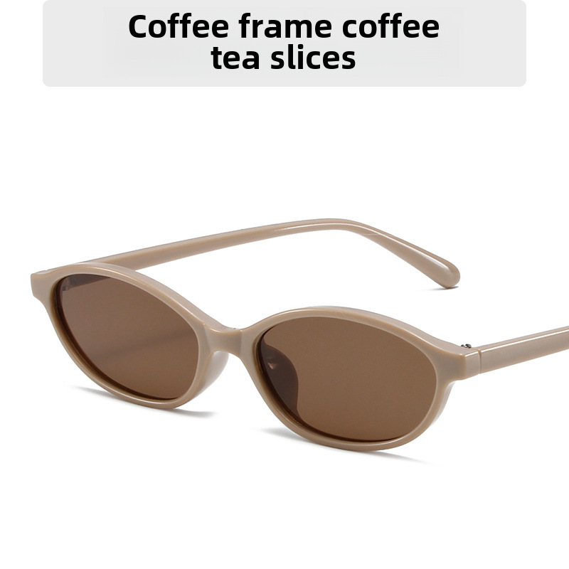 Coffee frame tea slices