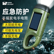 ͲⳬLm̫֓ul늑늿Sy