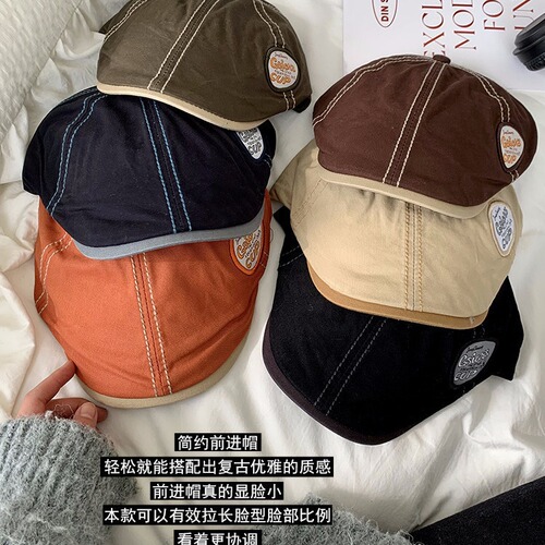 All-matching hat for women's summer face, American niche, Korean style, big head, retro small marching band, newsboy hat, beret