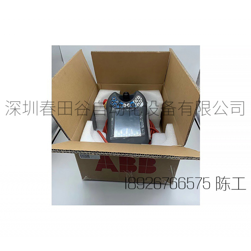 正品ABB机器人SXTPU3 DSQC679示教器 IRC5控制柜  3HAC028357-001