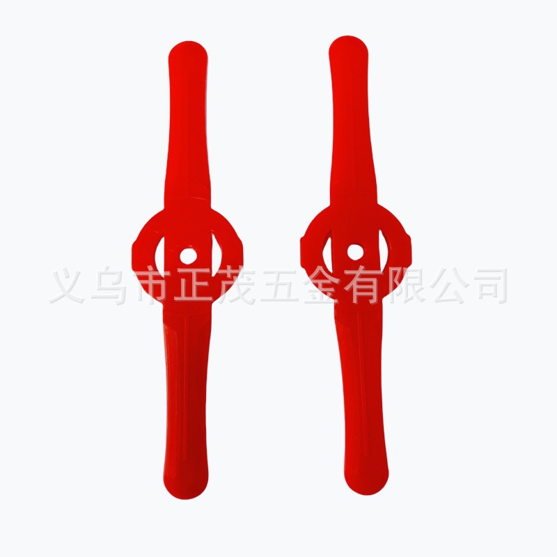 彩色塑胶割草机刀片 庭院草坪园林割草机打草机塑料刀片葫芦形L83