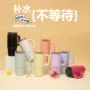 便携式爆款跨境车载汽车杯
