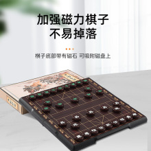 新款象棋带棋盘大号中国象棋儿童特大磁性像棋学生便携式折叠橡棋