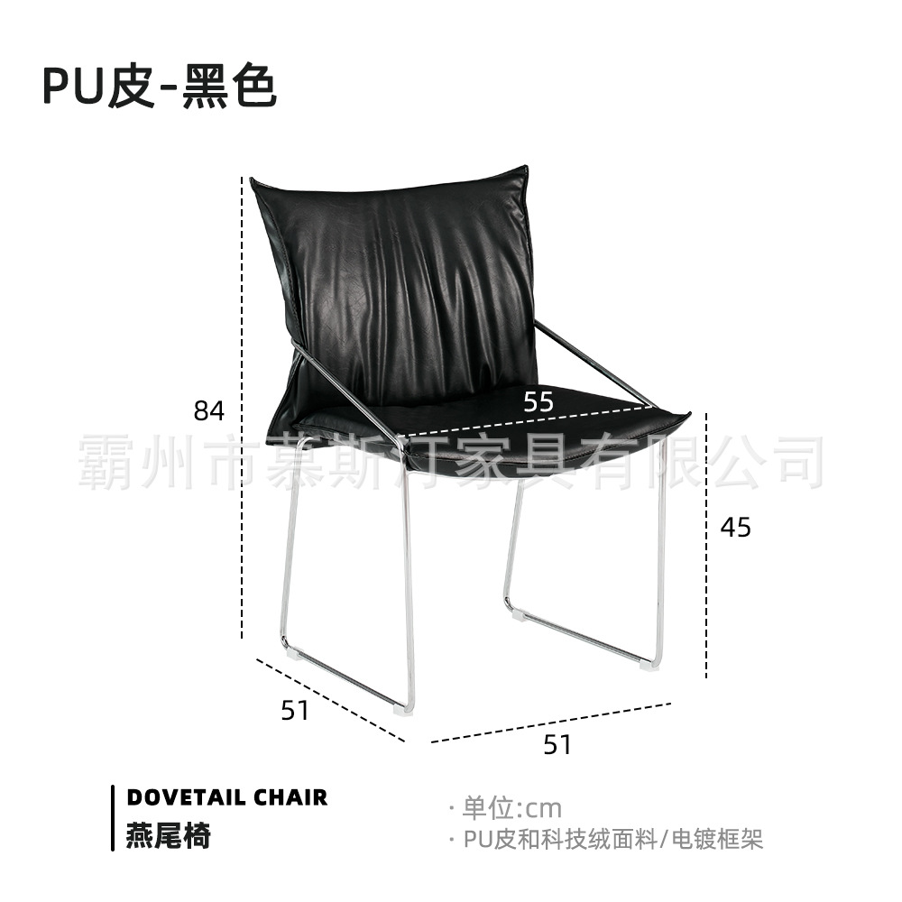 블랙 실버 피트 PU 가죽, 좌석 높이 45cm