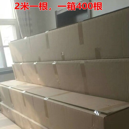 PVC weatherstrip for UPVC sliding windows with aluminum thermal break, self-adhesive windproof, heat-insulating and sound-insulating rubber strip