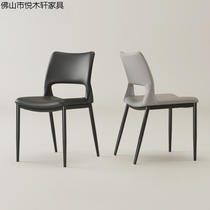 北欧风靠背餐椅家用意式极简轻奢高级感黑色中古风餐桌椅子奶油风|undefined