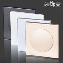 空调洞口封堵盖网线墙孔电视线管道方形遮丑盖水管孔面板粘贴盖板