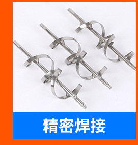 详情页_03_04.jpg