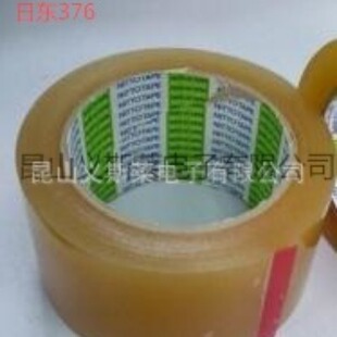 �Ֆ|376 OPPճ�N�z�� �Ֆ|P-221���Ֆ|5000NS �Ֆ|500�p���z��