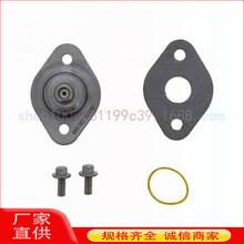 DPF���������� ��̎��̼�䇊�䇊���� ��Q�� 21407621 21407772