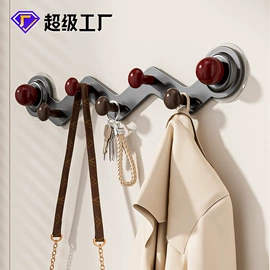 厨房置物架;衣架;衣钩/挂钩