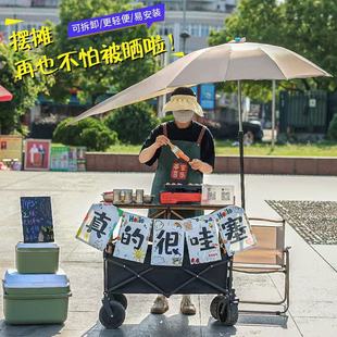 Folding Table for Street Vending Carts, Portable for Outdoor Camping, Shopping, and Picnics