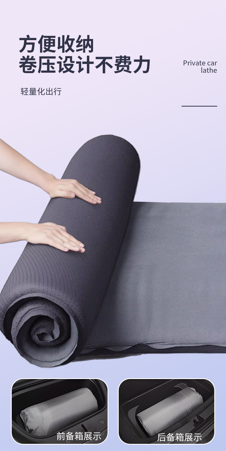 Tesla Model Y Car Mattress Inflatable Camping Trunk Sleeping Pad Rear Seat Sleeping Mat