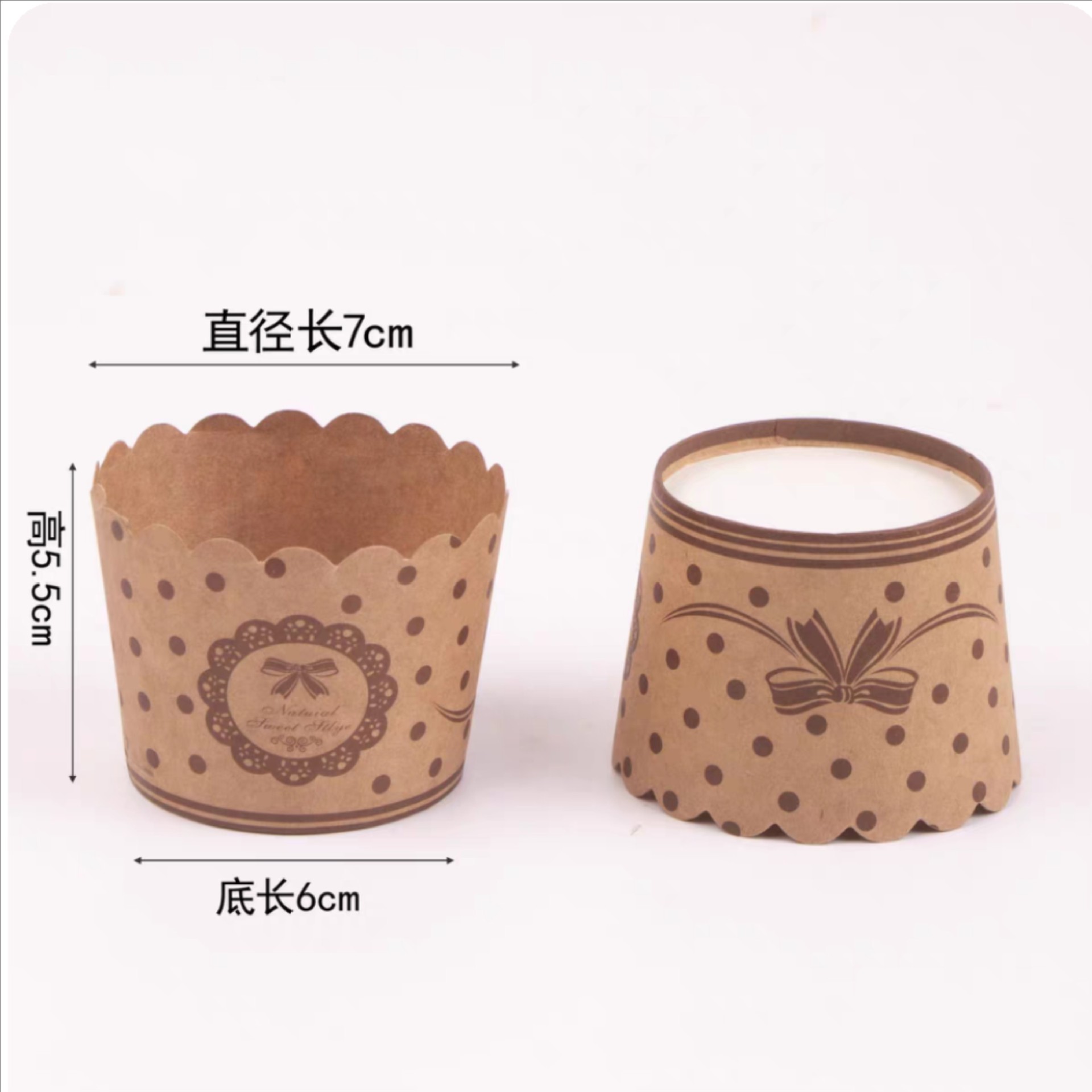 Taza de papel para pastel de papel para horno de evaporación para hornear resistente a altas temperaturas muffin pequeño y medio soporte de papel molde de pastel doméstico image 7