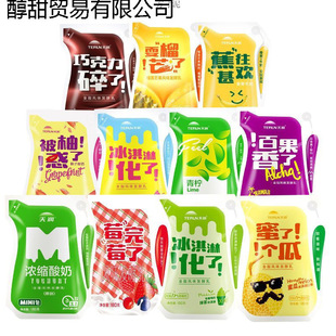 �������½��خa�읙����180g*12���������r��s�S�C�Lζ�l����S