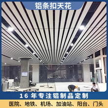 �X�l�Ϳ۰����վ�����̈����L�X�l�컨���b���